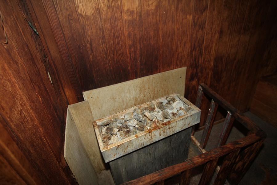 Am Finn Sauna Heater